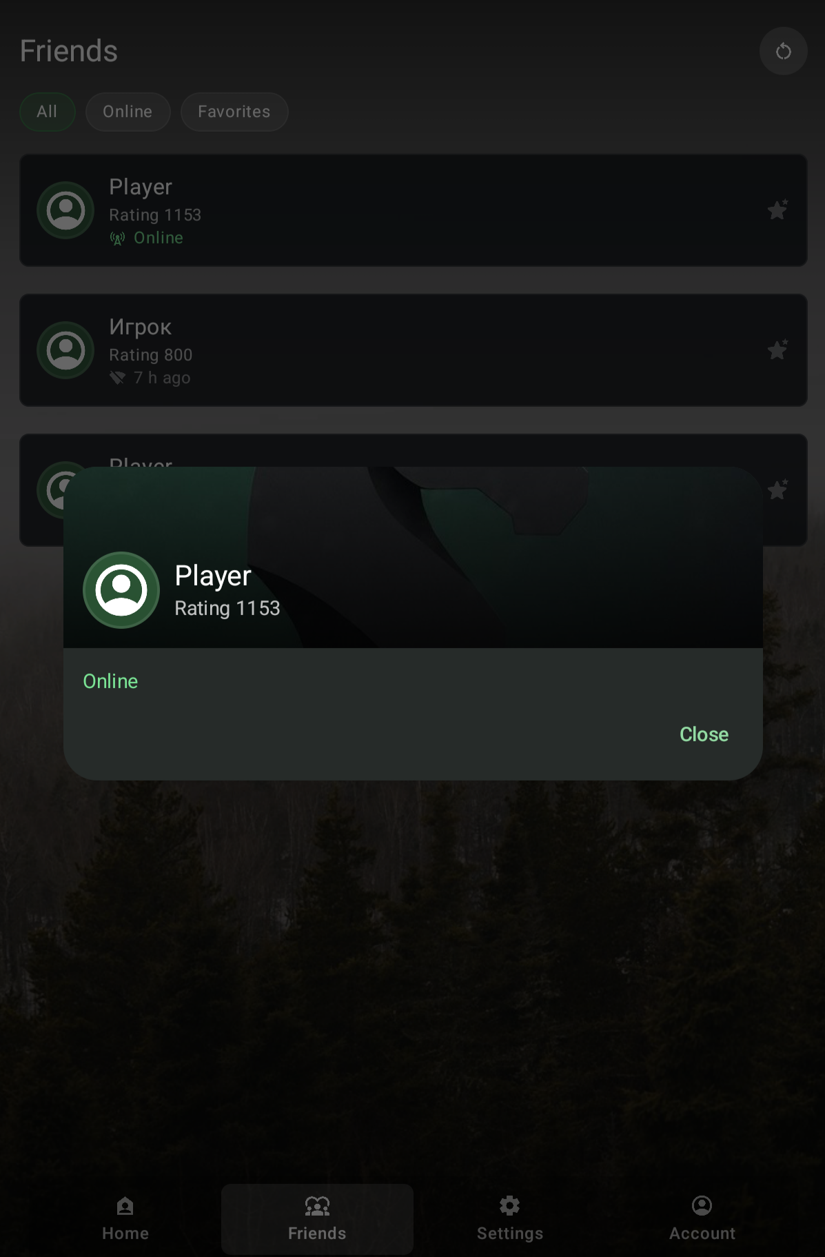 Friends screen